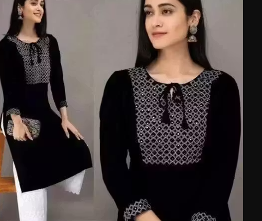 long black kurti for women and girls - View 1